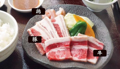 Enjoy a delicious yakiniku lunch at a great price♪