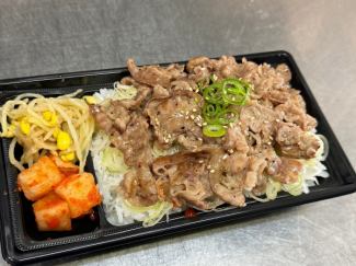 Salted Kalbi Rice Bowl with Spring Onions