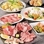 与家人一起享受欢乐时光★用美味的肉填饱肚子！