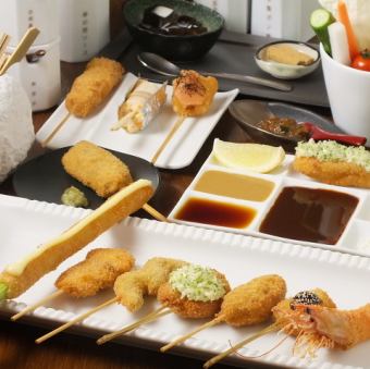 Sansan 12 kinds of skewers