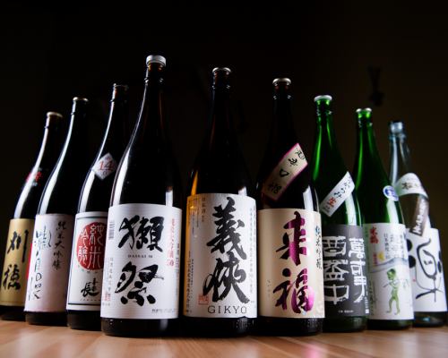 A wide variety of sake is also available