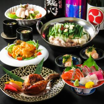 Welcome and farewell party plan [Otsunabe & Guri-chan yakiiri] Noburi-Donguri course 90 minutes with all-you-can-drink included 5,000 yen