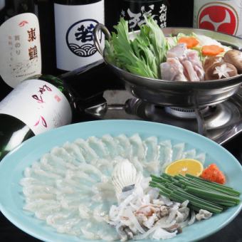 [Limited time offer] ◆Now in season◆≪Fugu sashimi/Fugu hotpot≫Fugu course 90 minutes with all-you-can-drink for 8,000 yen