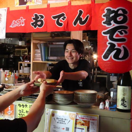 広々カウンターでゆったりとお食事をお楽しみ頂けます