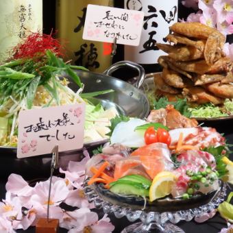 March and April only [For welcoming and farewell parties] Specialty fried chicken wings/yakitori course 4,500 yen (tax included) [100 minutes all-you-can-drink included]