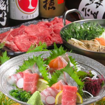 宴会プラン【黒毛和牛すき焼き&刺身盛り合わせ】呑喰里-どんぐり-コース120分飲み放題付5000円