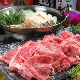 【黒毛和牛のすき焼き&牛タンステーキ含む】呑喰里　贅沢コース120分飲み放題付き　6000円