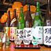 【金土限定】≪充実のラインナップ≫120分単品飲み放題（L.O100分）2090円