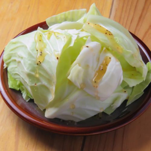 Salt daled cabbage