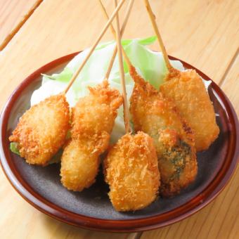 <Special Offer> Chef's Choice Platter of 5 Skewers