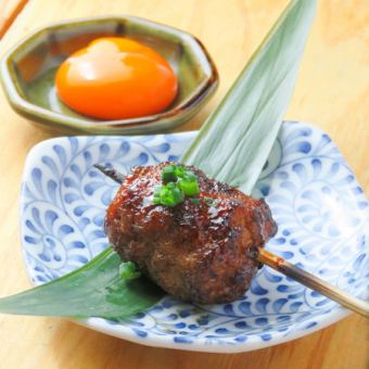 Moon-viewing meatballs