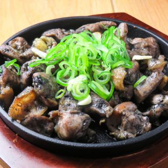 Charcoal grilled Chiran chicken