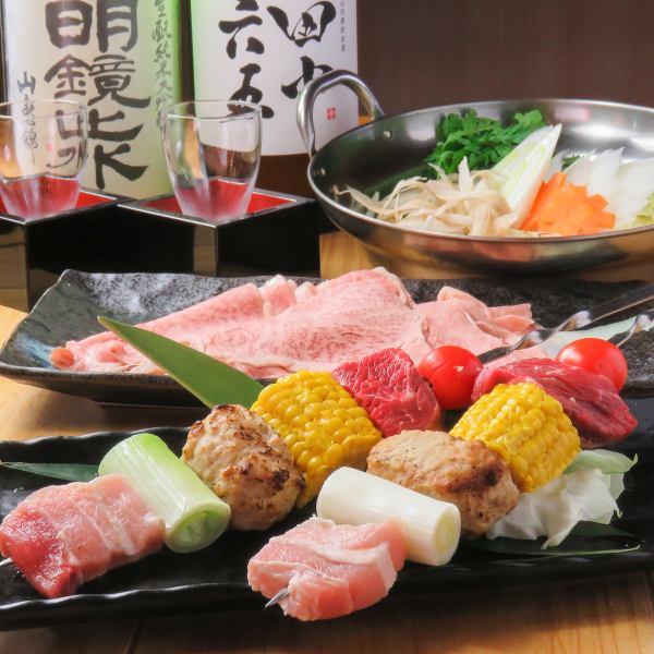 【宴会との相性◎】各種飲み放題付きコース120分飲み放題付き5000円(税込)～