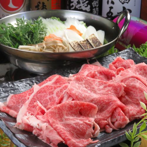 黒毛和牛のすき焼き(3人前)
