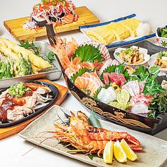 "Exciting Funamori Course" All 8 dishes