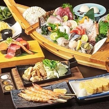 【歓送迎会に】『産直王道コース』2時間飲み放題付き全8品4000円