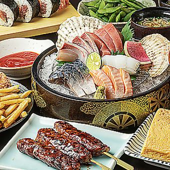 【宴会に◎】人気メニューを詰め込んだ『産直王道コース』2時間飲み放題付き全8品4000円