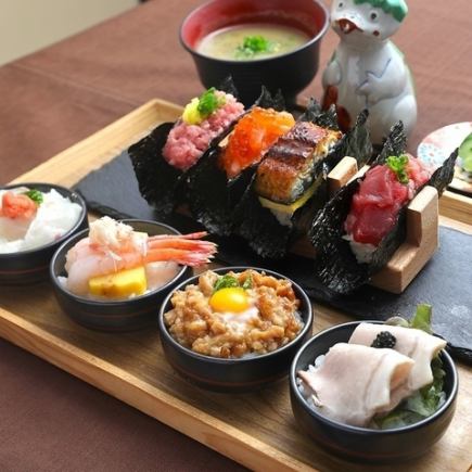 【完全予約制】ご褒美ランチ★おちょこ丼 & 手巻き ８種セット