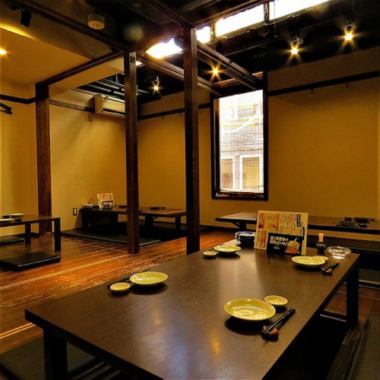 Hori kotatsu private room for 16 to 26 people *We can provide you a room depending on the number of people.