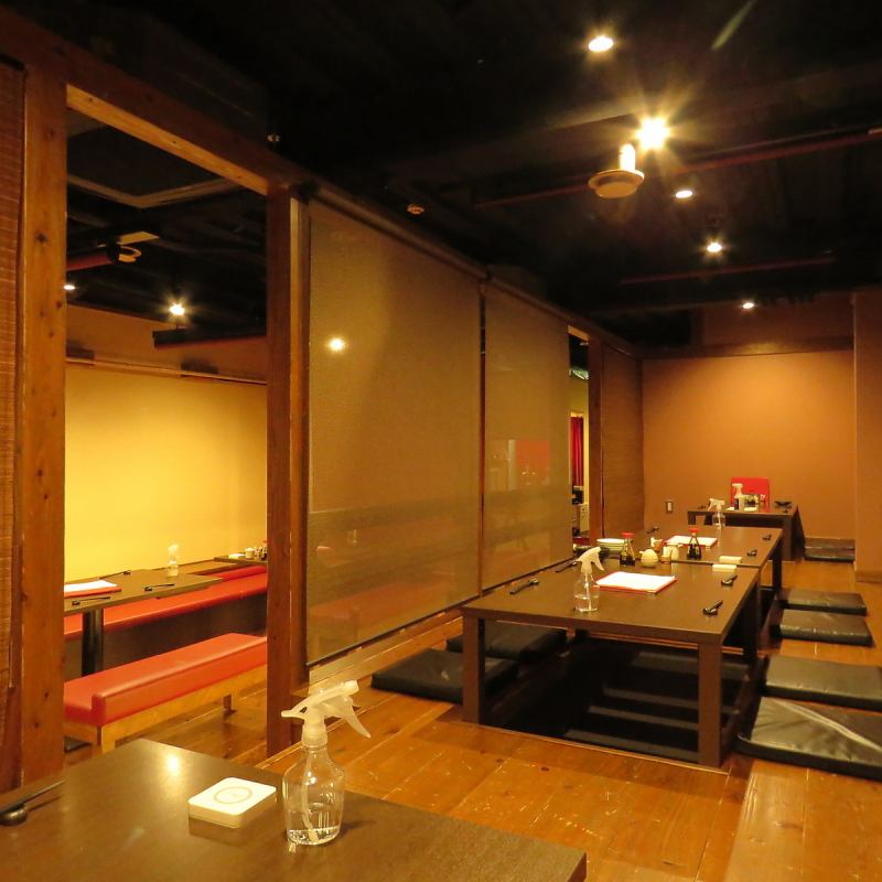 蛍 ほたる 本店 松山【公式】