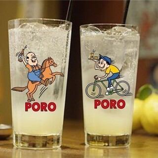 ☆大人気無制限飲み放題☆