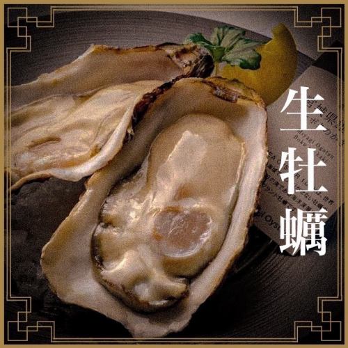 季節の料理を楽しむ居酒屋