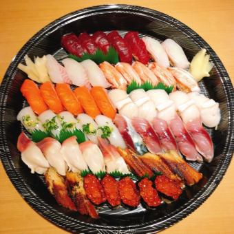 【テイクアウト】すずらん（10貫）　1人前2100円※画像は5人前