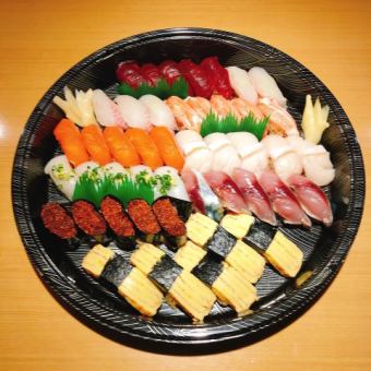 【テイクアウト】さくら(9貫)　1人前1200円※画像は5人前