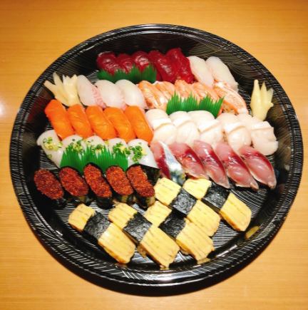 【テイクアウト】さくら(9貫)　1人前1200円※画像は5人前