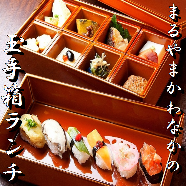 本格日本料理がランチ1,900円～。リーズナブルに贅沢を