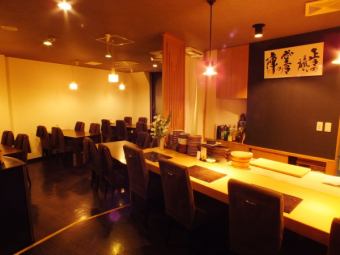 25名様～30名様で貸切可能！お気軽にご相談ください！