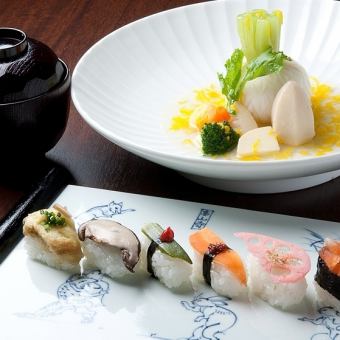 【ベジタリアン・ヴィーガンの方向け】野菜で彩る 『精進の御献立て』8品7600円（込）コース