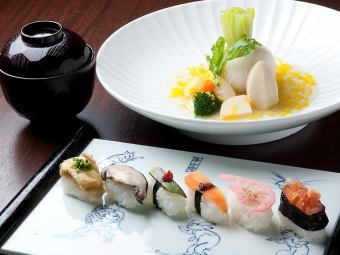鮮魚と野菜の握り寿し(12かん)