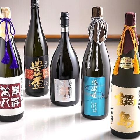 ハイボールやサワー、紹興酒など飲み放題120分・1500円～♪