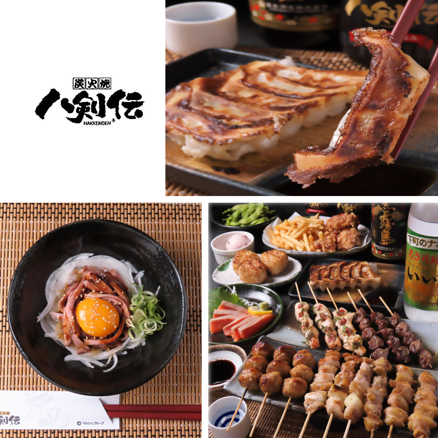 「本格炭火焼」炭・タレ・素材にこだわる絶品の串を堪能下さい♪宴会コースも充実！