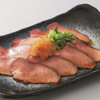 牛タン おろしポン酢