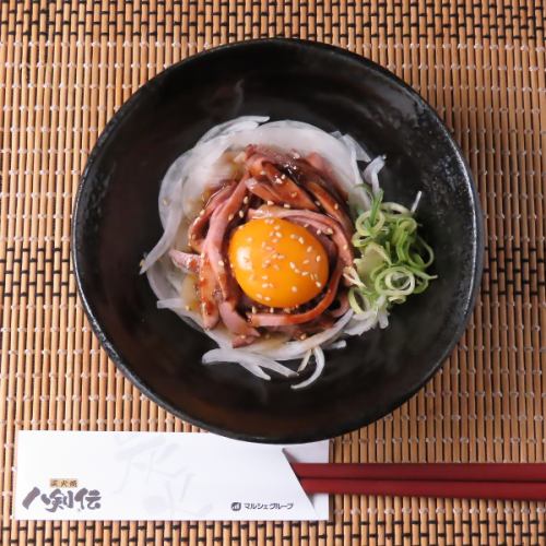 牛タンユッケ