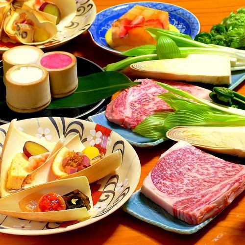 5,000日元套餐，包含4道精选菜肴和2小时无限畅饮