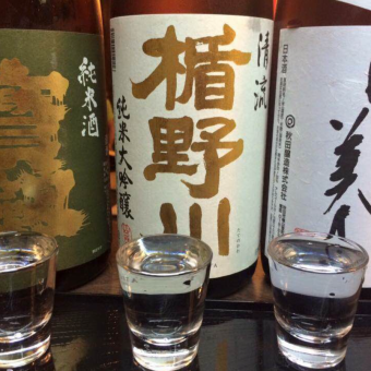 [3小時]無限暢飲套餐/<含稅1800日圓>