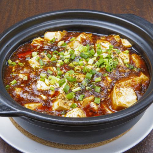 Popular ★ Hot clay pot Mapo tofu