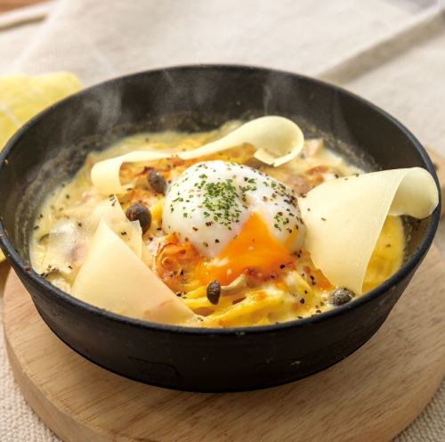 カルボナーラパスタグラタン