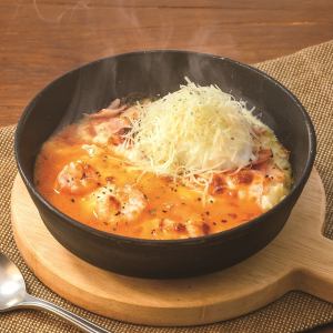 Popular Doria! Half & Half