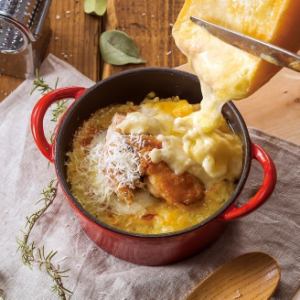 Quattro Formaggi Doria