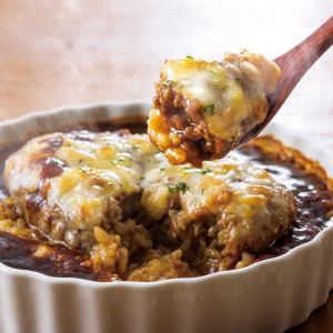 Demi-glace hamburger doria