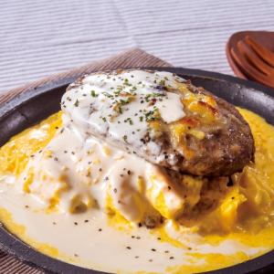 Baked omelette and cheese fondue burger