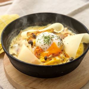 Carbonara pasta gratin