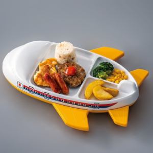 Airplane Plate
