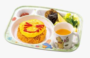 Kids Om Doria Plate
