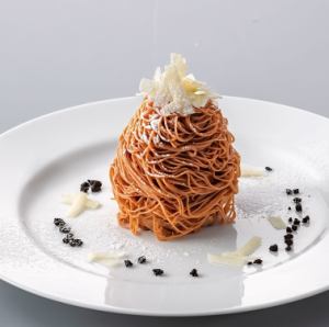 【蒙布朗起司】栗子佩科里諾起司蒙布朗