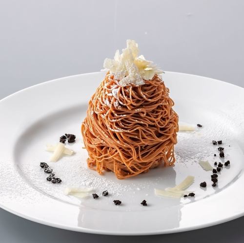 【蒙布朗奶酪】栗子佩科里诺奶酪蒙布朗